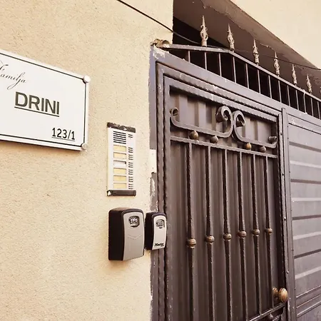 Drini Nr 3 公寓 地拉那